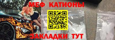 амфетамин Беслан