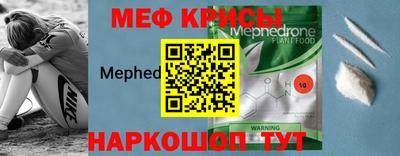 твердый Берёзовский