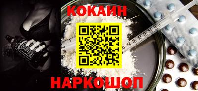 твердый Берёзовский