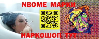 твердый Берёзовский