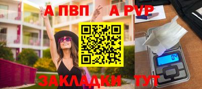 твердый Берёзовский
