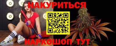 амфетамин Беслан