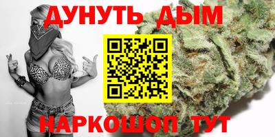 твердый Берёзовский