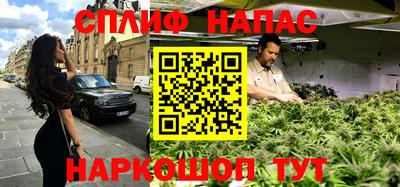 твердый Берёзовский