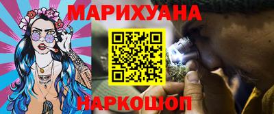 амфетамин Беслан