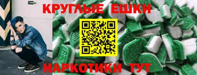 твердый Берёзовский