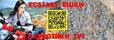 кокаин колумбия Белореченск