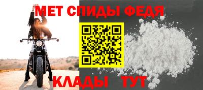твердый Берёзовский