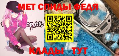 соль курить ск Бийск