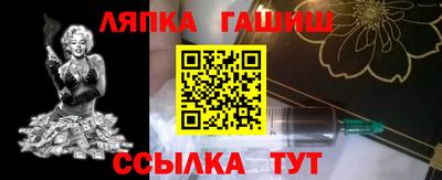 твердый Берёзовский