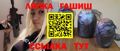 твердый Берёзовский