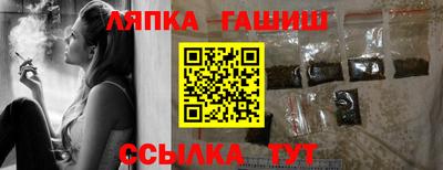 амфетамин Беслан