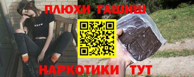 твердый Берёзовский
