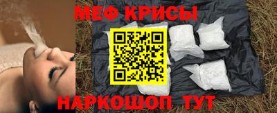 соль курить ск Бийск