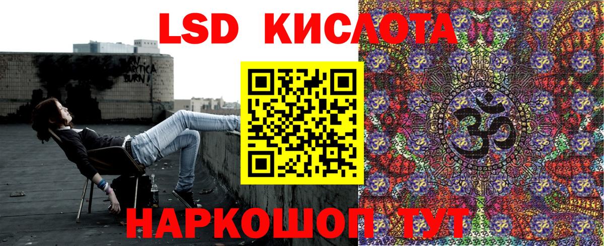 Зеленокумск  Марки NBOMe 1,5мг  купить наркоту  Вход с VPN 